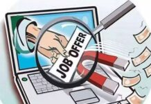 जिल्हा परिषदेच्या फरार डॉक्टरला अटक