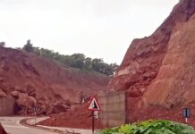 संरक्षक भिंत कोसळून सहा कामगार जखमी