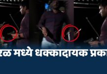 नेरळ साळोखमध्ये खंडणीसाठी पिस्तुलाचा धाक..