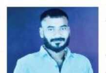 खोपोलीतून २७ वर्षीय तरुण गायब, शोध सुरु…