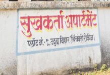 पत्नीची पतीने केली गळा दाबून हत्या; पती अटकेत…