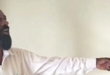 सी. बी. सिंग खडी मशीनमधील ब्लास्टिंगमुळे माणकीवली ग्रामपंचायत कार्यालयाला तडे !